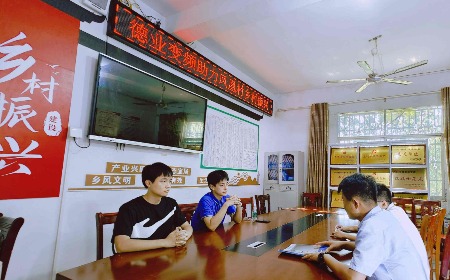 公益慈善，我們一直在路上