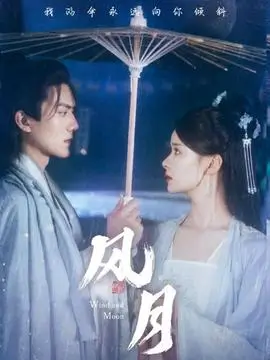 短剧集完播率资讯图